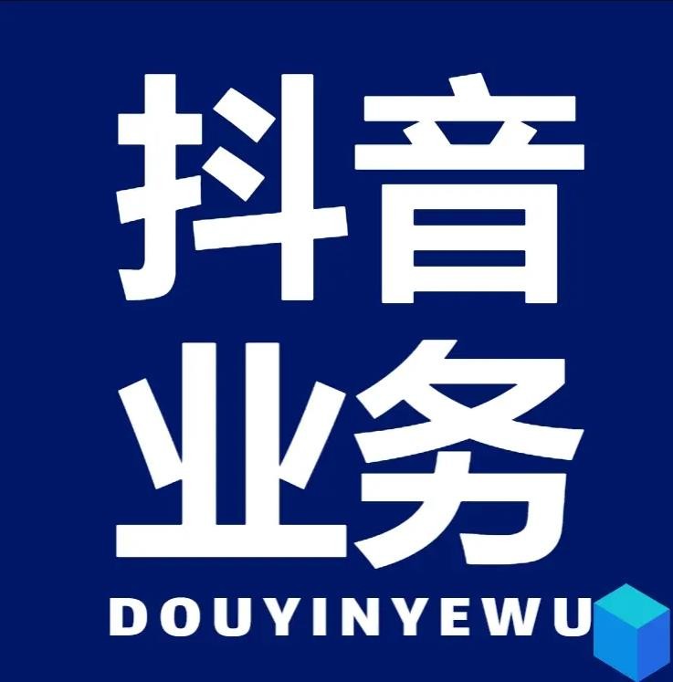 快手一毛10000攒